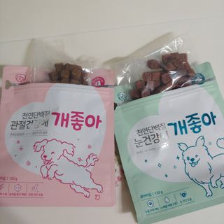 My Pet Care 천연단백질 눈건강에 개좋아 — 5점을 준 리뷰어가 2021년 2월 올린 사용 사진