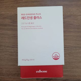 둥이베베님이 올린 리뷰 사진 4