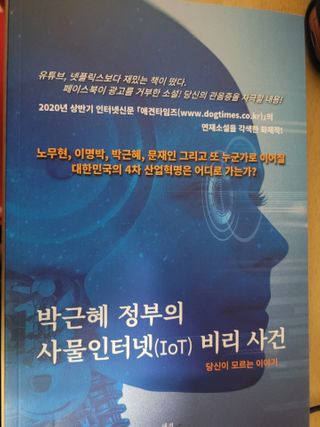 반딧불이님이 올린 리뷰 사진 1