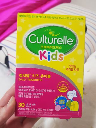 컬처렐 LGG 어린이 유산균 키즈츄어블 1개월분 — 5점을 준 리뷰어가 2021년 1월 올린 사용 사진