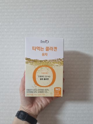 홍세미님이 올린 리뷰 사진 1