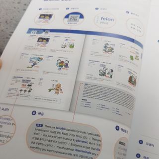 김혜정님이 올린 리뷰 사진 2