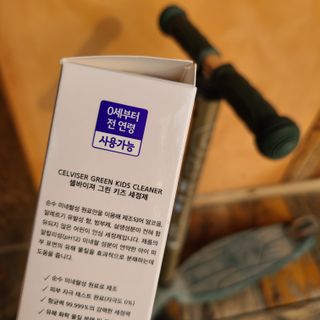 까꿍샛별맘님이 올린 리뷰 사진 4