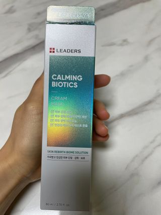 리더스코스메틱 리더스 카밍 바이오틱스 크림 마스크 — 5점을 준 리뷰어가 2021년 3월 올린 사용 사진