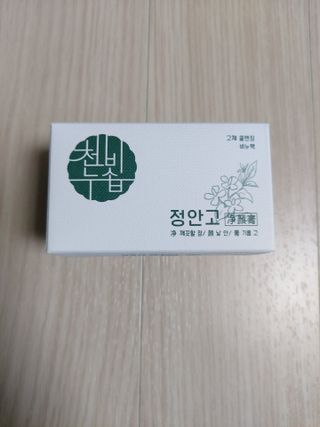 로오즈님이 올린 리뷰 사진 1