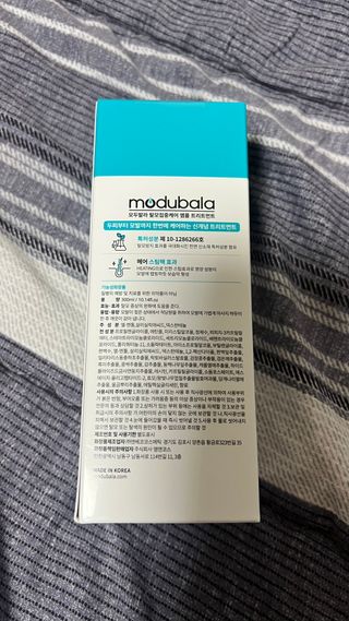 모두발라 탈모집중케어 앰플 트리트먼트 — 5점을 준 리뷰어가 2022년 3월 올린 사용 사진