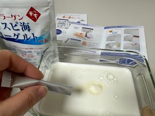 하나마이 [BEST 판매율 1위] 카스피해 유산균 종균_발효기가 필요없이 간편하게 만들어 먹는 요거트 생유산균 — 3.5점을 준 리뷰어가 2023년 3월 올린 사용 사진