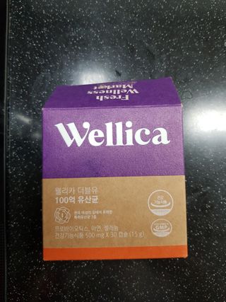 매력만점딸기님이 올린 리뷰 사진 1