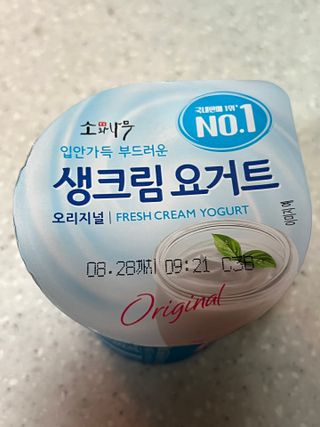 빈입당님이 올린 리뷰 사진 2