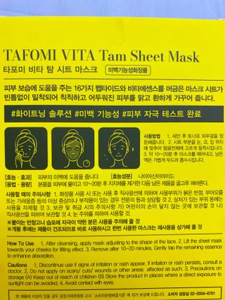 또롱또롱님이 올린 리뷰 사진 3