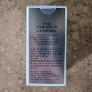 llast님이 올린 리뷰 사진 2