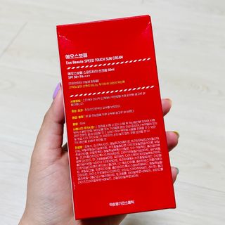 봉봉쥬님이 올린 리뷰 사진 4