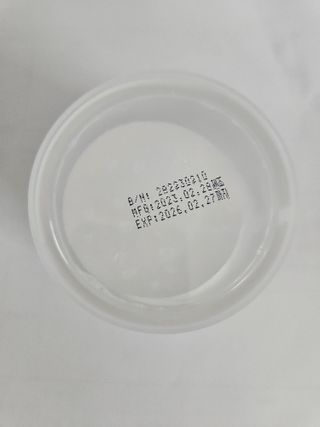 산다화 비타민씨 화이트닝 토너 패드 — 5점을 준 리뷰어가 2023년 9월 올린 사용 사진