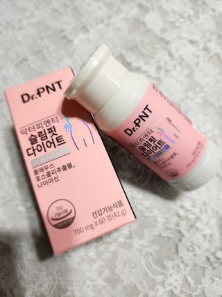 닥터피엔티 [Dr.PNT] 하루 2알로 건강한 다이어트! 한겨울에도 체지방만 쏙~ 슬림핏 다이어트 — 4.5점을 준 리뷰어가 2023년 4월 올린 사용 사진