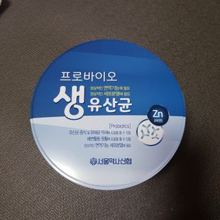 서울약사신협_프로바이오생유산균_2.5G x 100포 — 5점을 준 리뷰어가 2021년 6월 올린 사용 사진