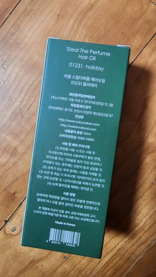 연꽃님이 올린 리뷰 사진 2