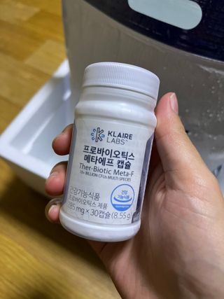[Dr.PNT] 닥터피엔티 클레어랩스 프로바이오틱스 메타에프 [1개월분] — 5점을 준 리뷰어가 2022년 9월 올린 사용 사진