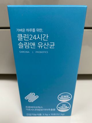 클린24시간 슬림앤유산균 1박스 (3.5g X 15포) — 3.5점을 준 리뷰어가 2022년 7월 올린 사용 사진