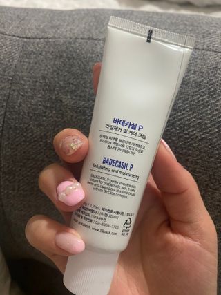 라라님이 올린 리뷰 사진 1