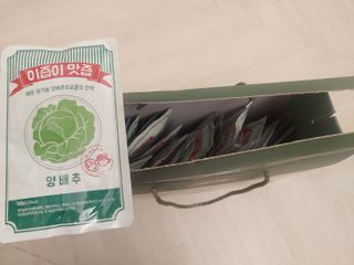 치르치르님이 올린 리뷰 사진 2