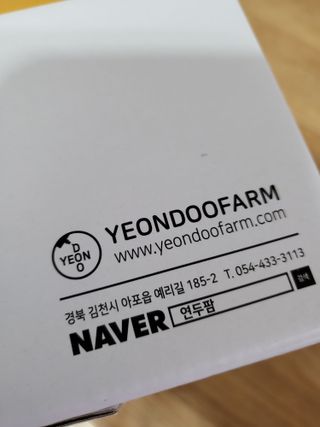 Miyaong님이 올린 리뷰 사진 3