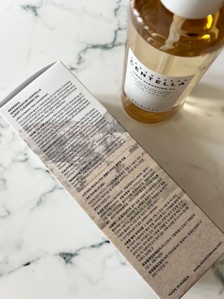 스킨1004 [SKIN1004] 마다가스카르 센텔라 라이트 클렌징 오일 200ml — 4점을 준 리뷰어가 2024년 7월 올린 사용 사진