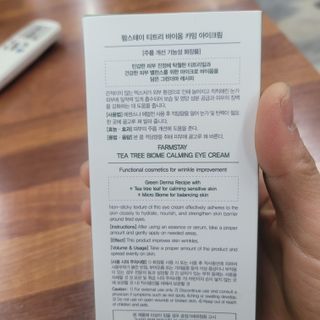 삼남매 맘^^님이 올린 리뷰 사진 2
