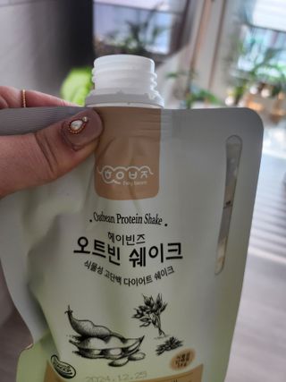헤이빈즈 식사대용 식물성단백질 다이어트쉐이크 파우치 5일분 — 5점을 준 리뷰어가 2023년 3월 올린 사용 사진