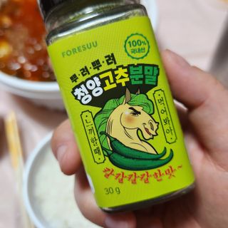 쏠이님이 올린 리뷰 사진 4