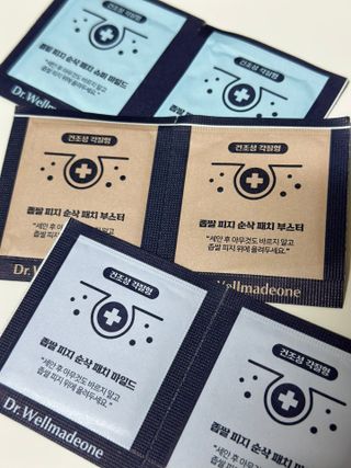 mintchococonut님이 올린 리뷰 사진 1