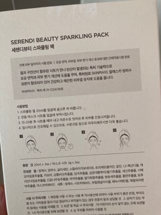 앙주비님이 올린 리뷰 사진 3
