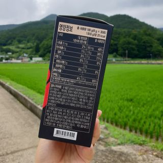 노바라이프셀 다타스_프로NO운동러들의 역습 — 5점을 준 리뷰어가 2021년 7월 올린 사용 사진