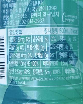 bibi님이 올린 리뷰 사진 4