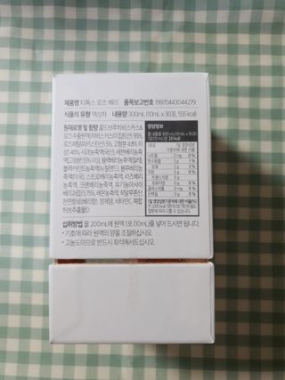 또멍몽🐶빤멍몽🐶님이 올린 리뷰 사진 2