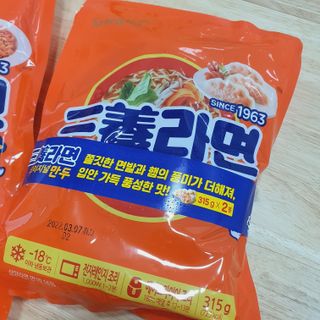 팡두리님이 올린 리뷰 사진 4
