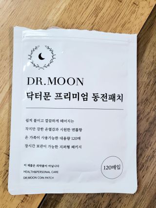 레몬루루님이 올린 리뷰 사진 3