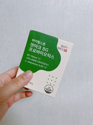 바이탈스푼덴마크BG프로바이오틱스 — 5점을 준 리뷰어가 2021년 6월 올린 사용 사진