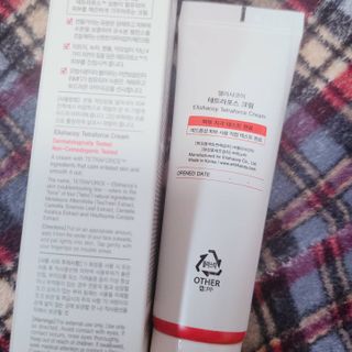꼬니하니마마님이 올린 리뷰 사진 3
