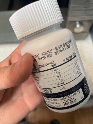 프리마인 홍삼의 강력한 에너지, 이제는 흡수율을 높인 최첨단 캡슐로 간편하게 초고속 충전하세요. — 5점을 준 리뷰어가 2022년 6월 올린 사용 사진