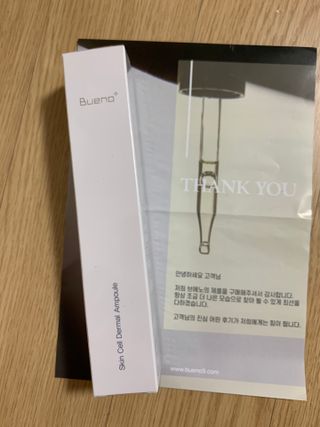 하니마마님이 올린 리뷰 사진 1