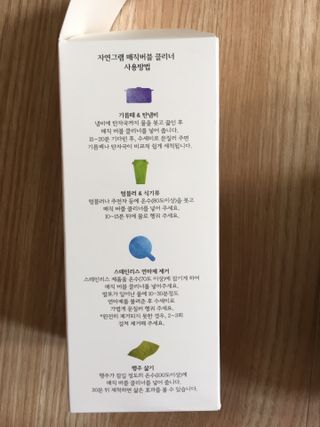 MJ님이 올린 리뷰 사진 2
