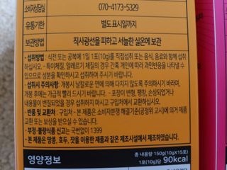 현실남매맘님이 올린 리뷰 사진 3