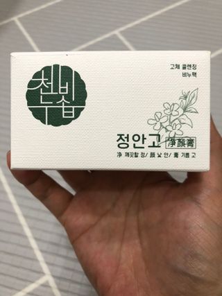 또또깡지님이 올린 리뷰 사진 1