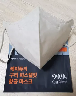 [케이퓨리] 케이퓨리 항균 구리마스크 15매 (대형/중형/키즈) — 5점을 준 리뷰어가 2022년 12월 올린 사용 사진