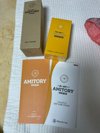 주식회사 씨크릿비에프랩 마시는 아미노산 아미토리 열대과일맛 14포 [1포, 5g / 보틀증정] — 5점을 준 리뷰어가 2023년 1월 올린 사용 사진