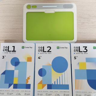 크레타탭 차세대 사고력 유아수학 학습기 페이퍼 태블릿 — 5점을 준 리뷰어가 2023년 12월 올린 사용 사진