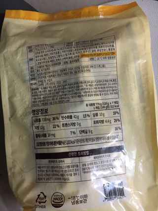 sunny님이 올린 리뷰 사진 2