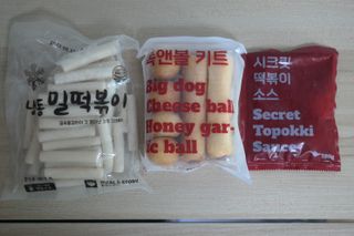 Dog&Ball 독앤볼 독앤볼 떡볶이 키트 — 5점을 준 리뷰어가 2021년 12월 올린 사용 사진