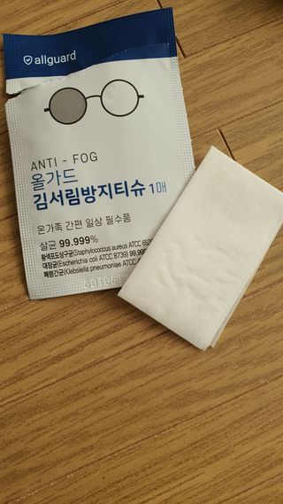 코코님이 올린 리뷰 사진 3