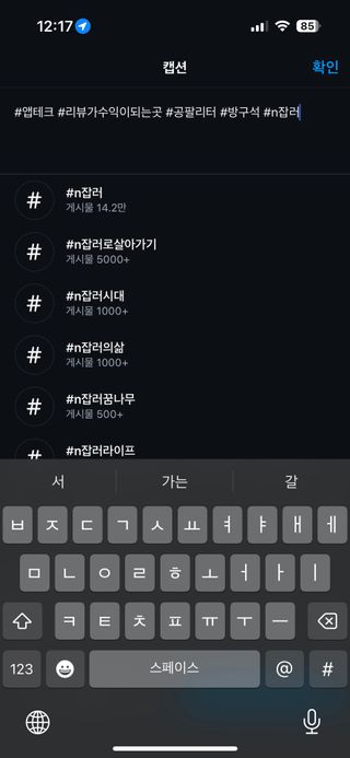 박수현님이 올린 리뷰 사진 3